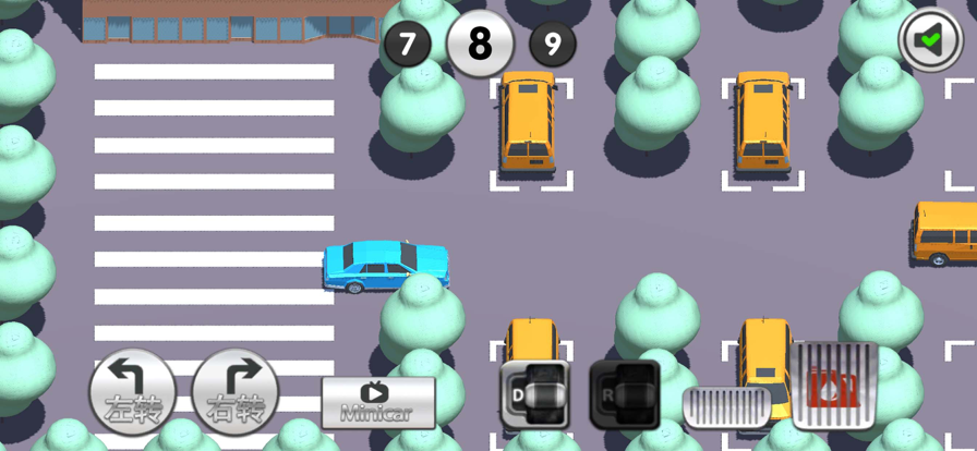 超级停车模拟器游戏截图1