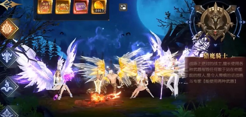 深渊幻影官方版