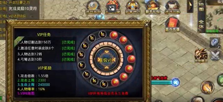 弑之神冰雪无限锤