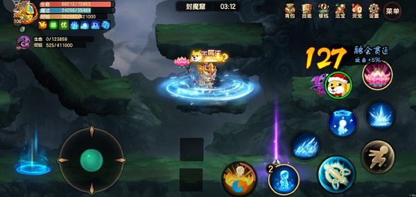 造梦无双隐鳞渊隐藏关卡进入方法