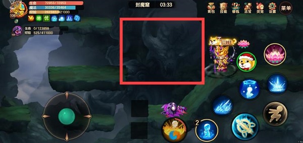 造梦无双隐鳞渊隐藏关卡进入方法