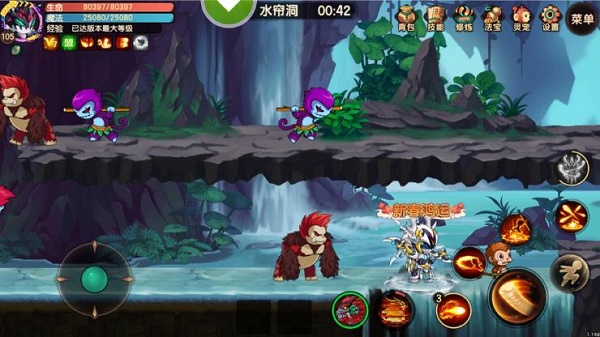 造梦无双东胜神洲躲藏关卡进入办法
