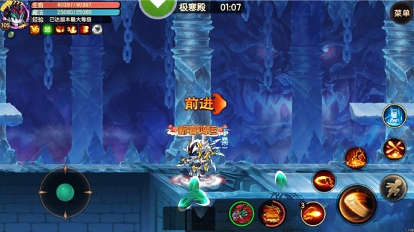 造梦无双黄泉地狱隐藏关卡进入方法