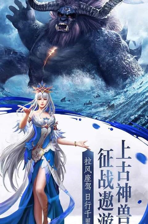 夜雨叹江湖截图3