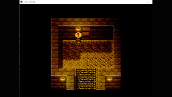 熊出没之残中文版截图4