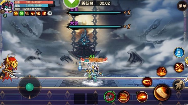 造梦无双天庭隐藏关卡进入方法