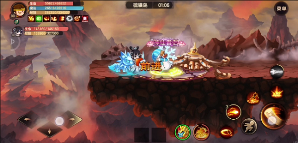 造梦无双硫磺岛躲藏关卡进入办法