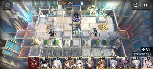 明日方舟GA-8通关攻略