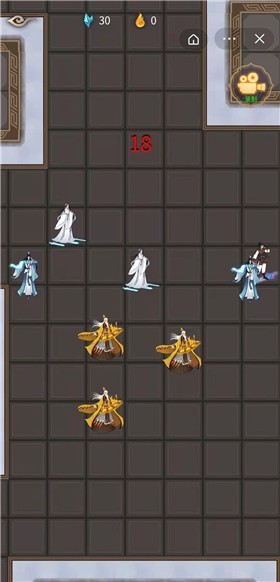 躺平修仙模拟器截图3