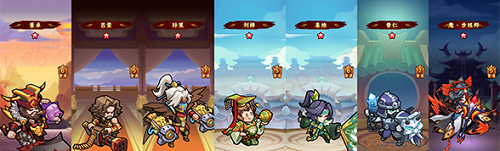 小小空城计平民阵容推荐攻略2022