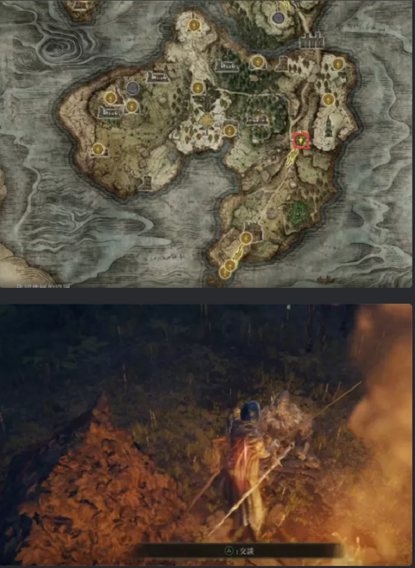 艾尔登法环石剑钥匙商人位置在哪