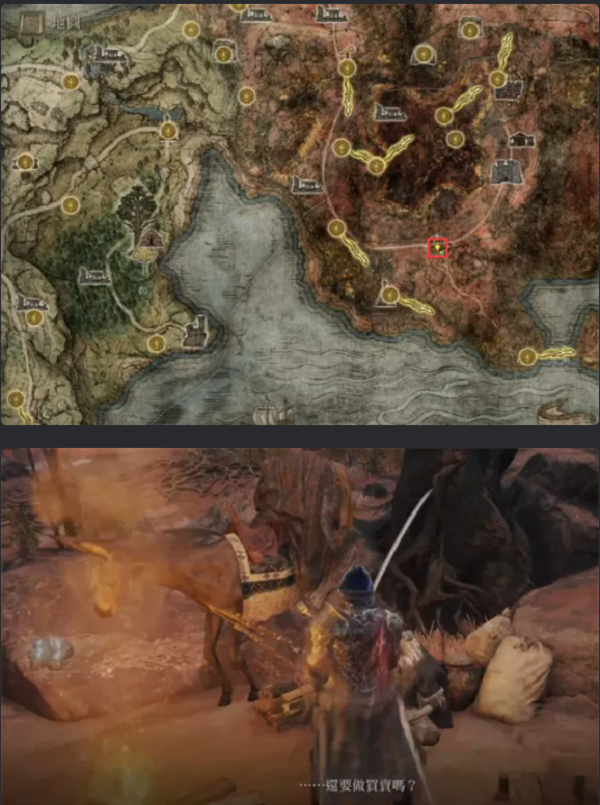 艾尔登法环石剑钥匙商人位置在哪