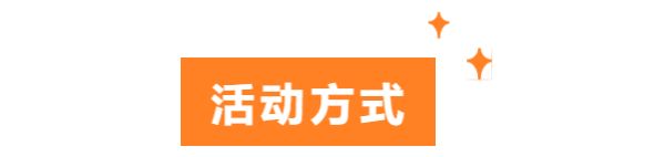 天谕手游龙渊历练2022过关攻略大全