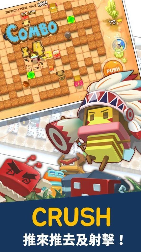 昆虫盒子M截图2