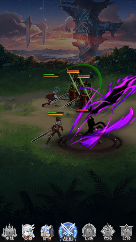 百万妖姬微信截图4