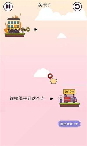 休闲大师B赚钱版截图3