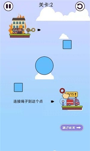 休闲大师B赚钱版截图1