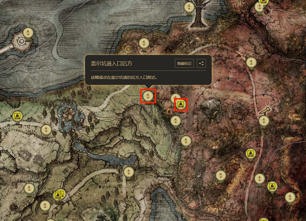 艾尔登法环战士壶支线错过了怎么办