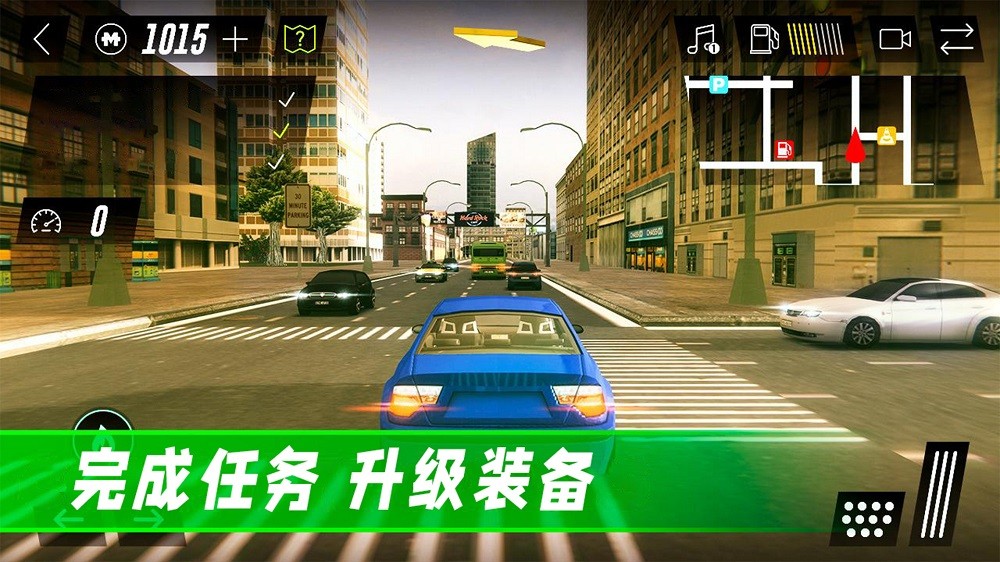 驾驶公路模拟截图2