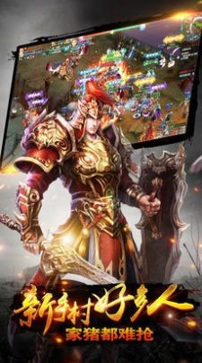 火龙传奇古墓迷宫截图3