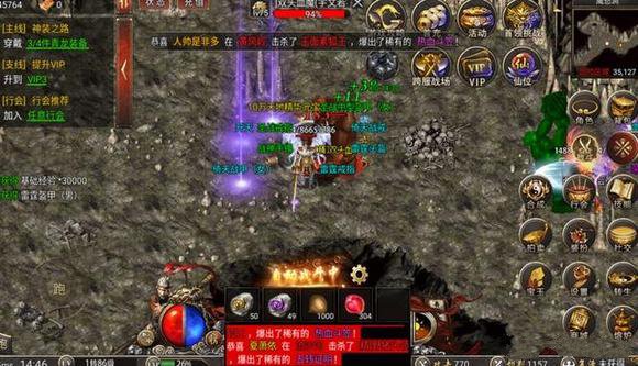 黑暗光年传奇兑换码礼包码大全最新