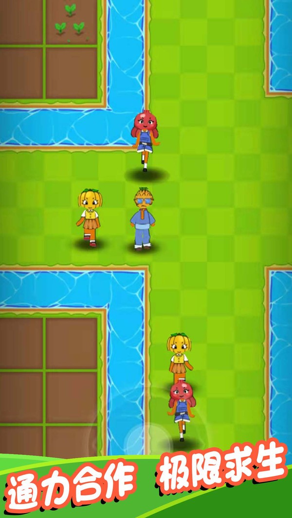 射爆那僵尸截图4