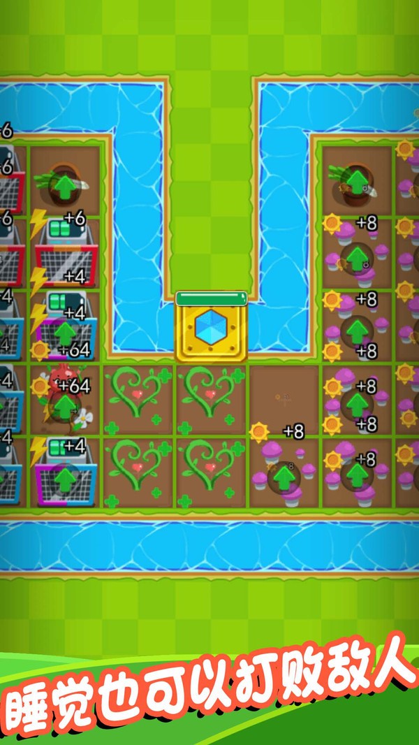 射爆那僵尸截图3