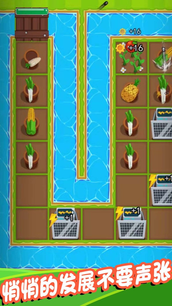 射爆那僵尸截图1