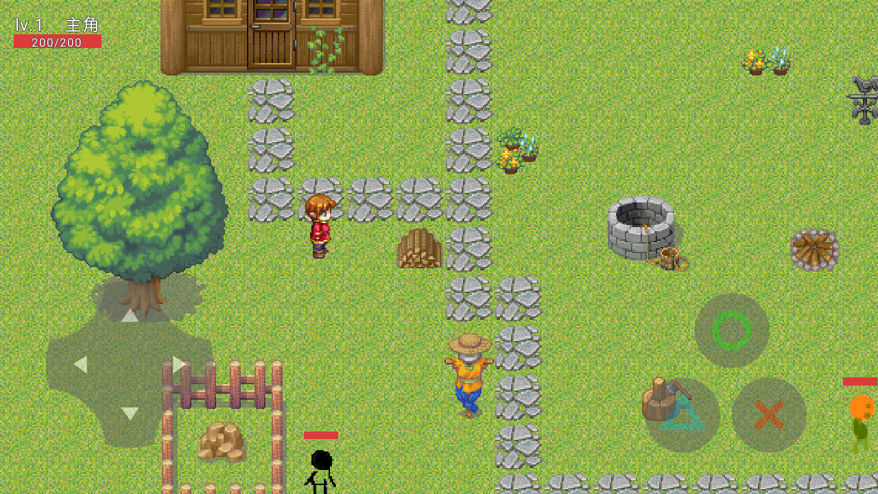 战斗再战斗截图3