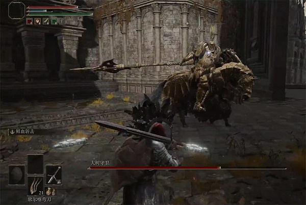 艾尔登法环黄金树大盾怎么获得