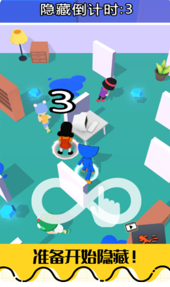 蓝猫精灵生存模拟截图4