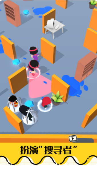 蓝猫精灵生存模拟截图3