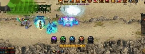 安锋散人传奇单职业版