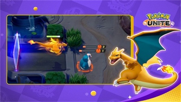 宝可梦大集结公测版截图2