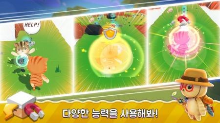 超级猫咪跑酷截图1