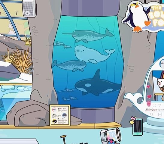 米加小镇世界migaworld截图3