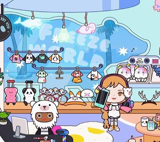 米加小镇世界migaworld截图2