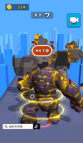 进化大冲锋截图3