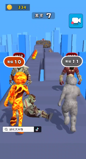 进化大冲锋截图2