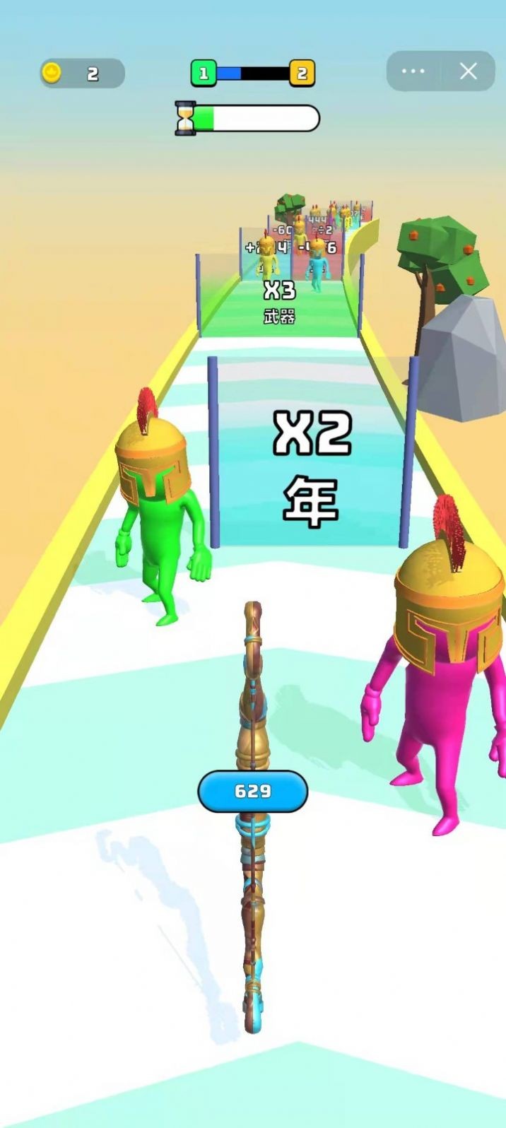 我的机枪超进化截图3