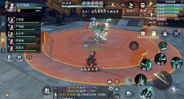 庆余年夜闯皇宫副本打法攻略