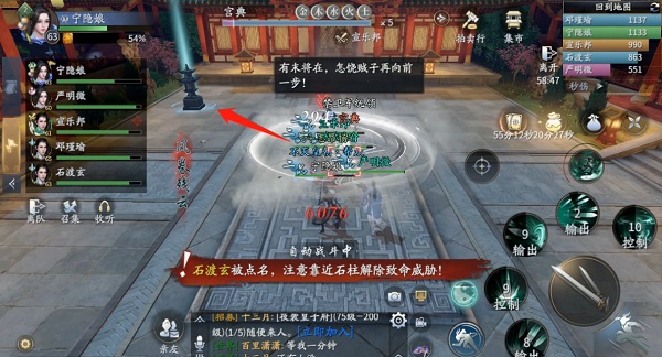 庆余年夜闯皇宫副本打法攻略