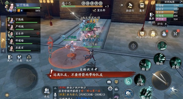 庆余年夜闯皇宫副本打法攻略