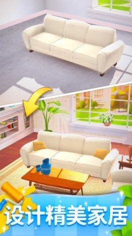 连连看达人2022最新版截图1