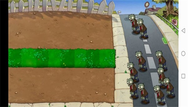 pvz北美小头版截图2