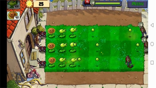 pvz北美小头版截图1