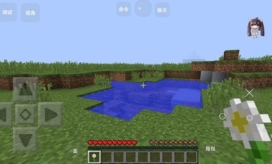 我的世界丰收空岛整合包截图1