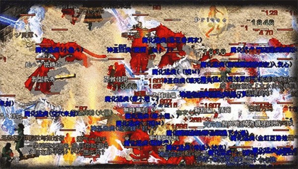 传奇1.76怀旧版截图1