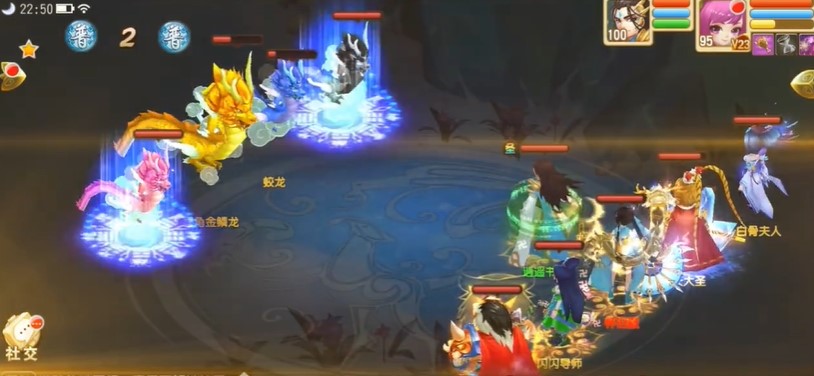 仙灵世界经典怀旧版