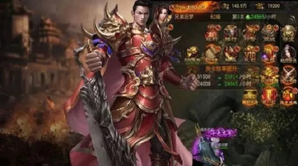 美杜莎传奇之天下无双